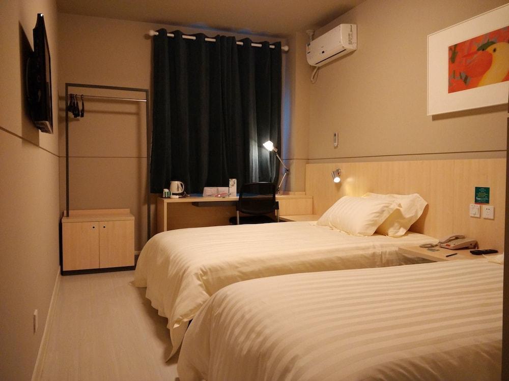 Jinjiang Inn Haikou Guomao Jinlong Road Εξωτερικό φωτογραφία