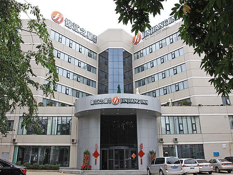Jinjiang Inn Haikou Guomao Jinlong Road Εξωτερικό φωτογραφία