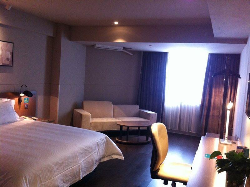 Jinjiang Inn Haikou Guomao Jinlong Road Εξωτερικό φωτογραφία