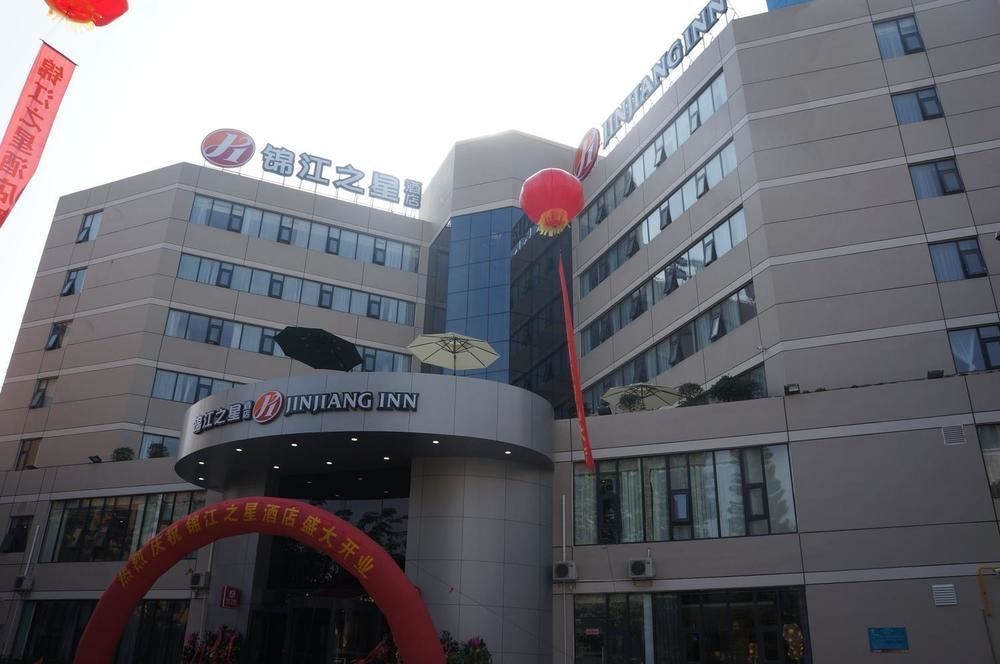 Jinjiang Inn Haikou Guomao Jinlong Road Εξωτερικό φωτογραφία