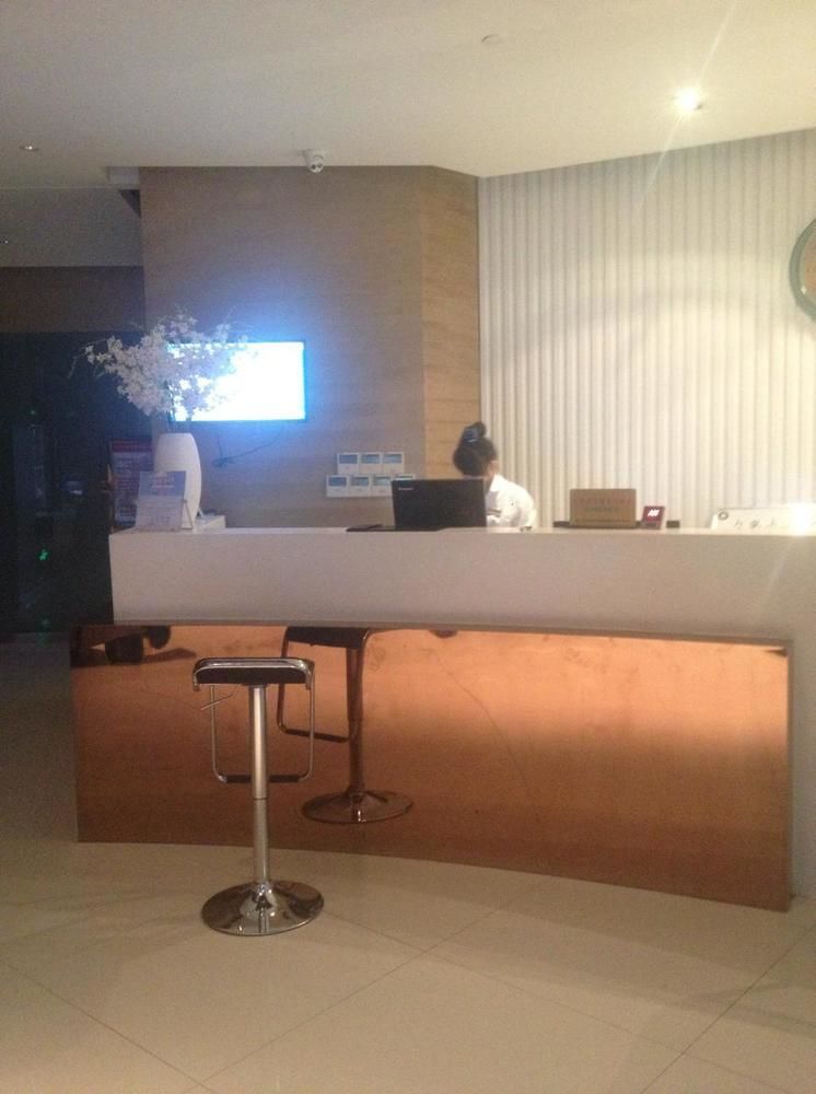 Jinjiang Inn Haikou Guomao Jinlong Road Εξωτερικό φωτογραφία