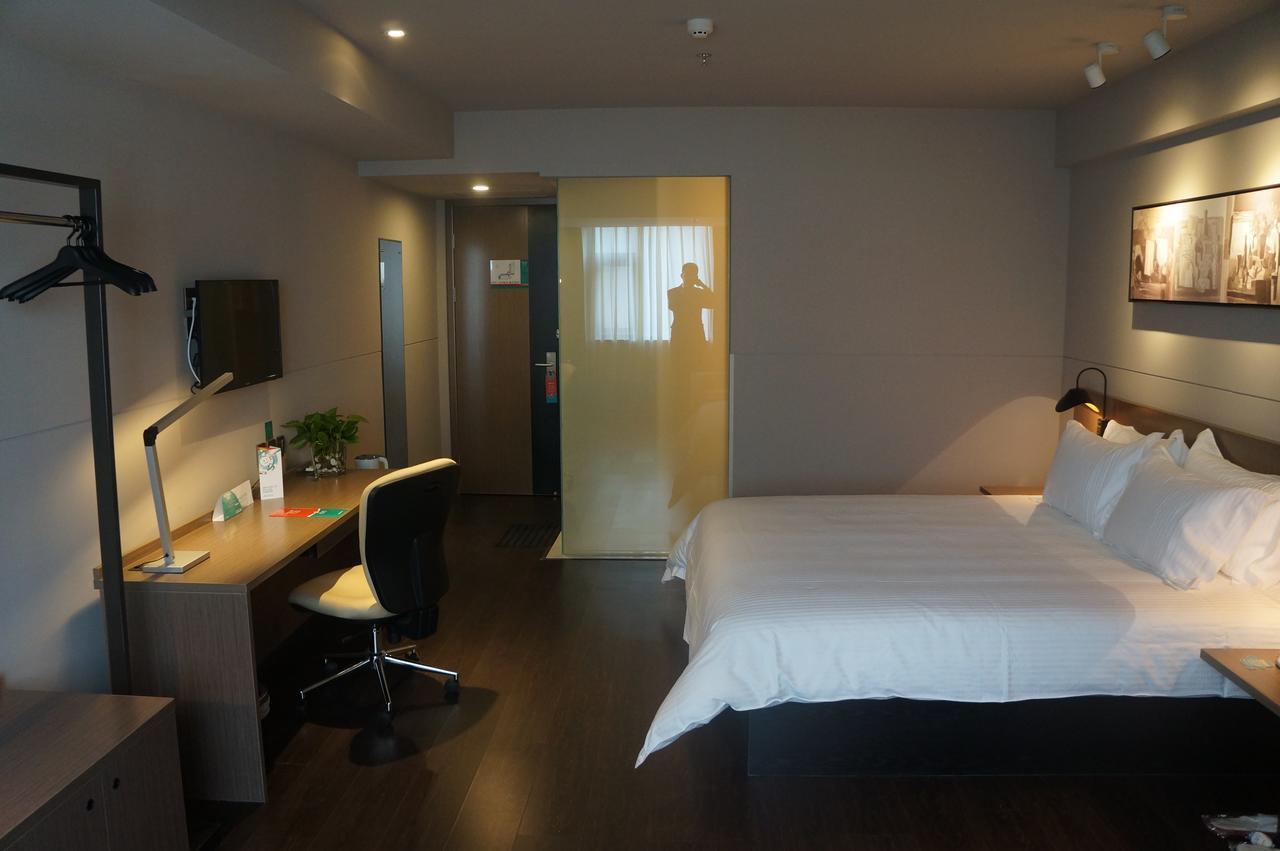 Jinjiang Inn Haikou Guomao Jinlong Road Εξωτερικό φωτογραφία