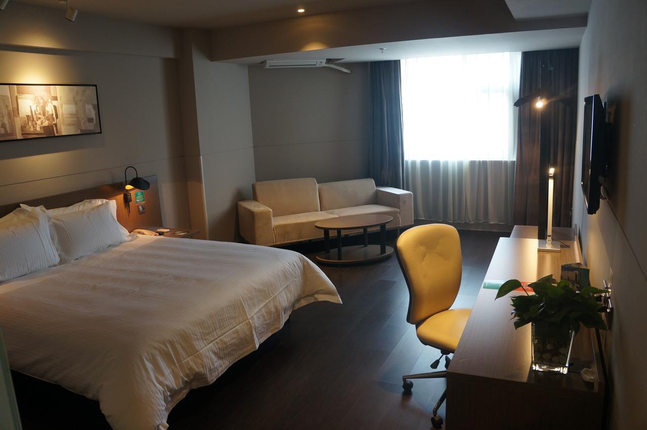 Jinjiang Inn Haikou Guomao Jinlong Road Εξωτερικό φωτογραφία
