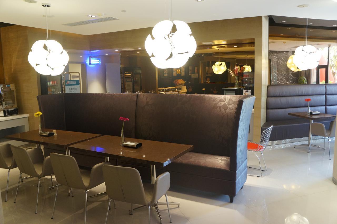 Jinjiang Inn Haikou Guomao Jinlong Road Εξωτερικό φωτογραφία
